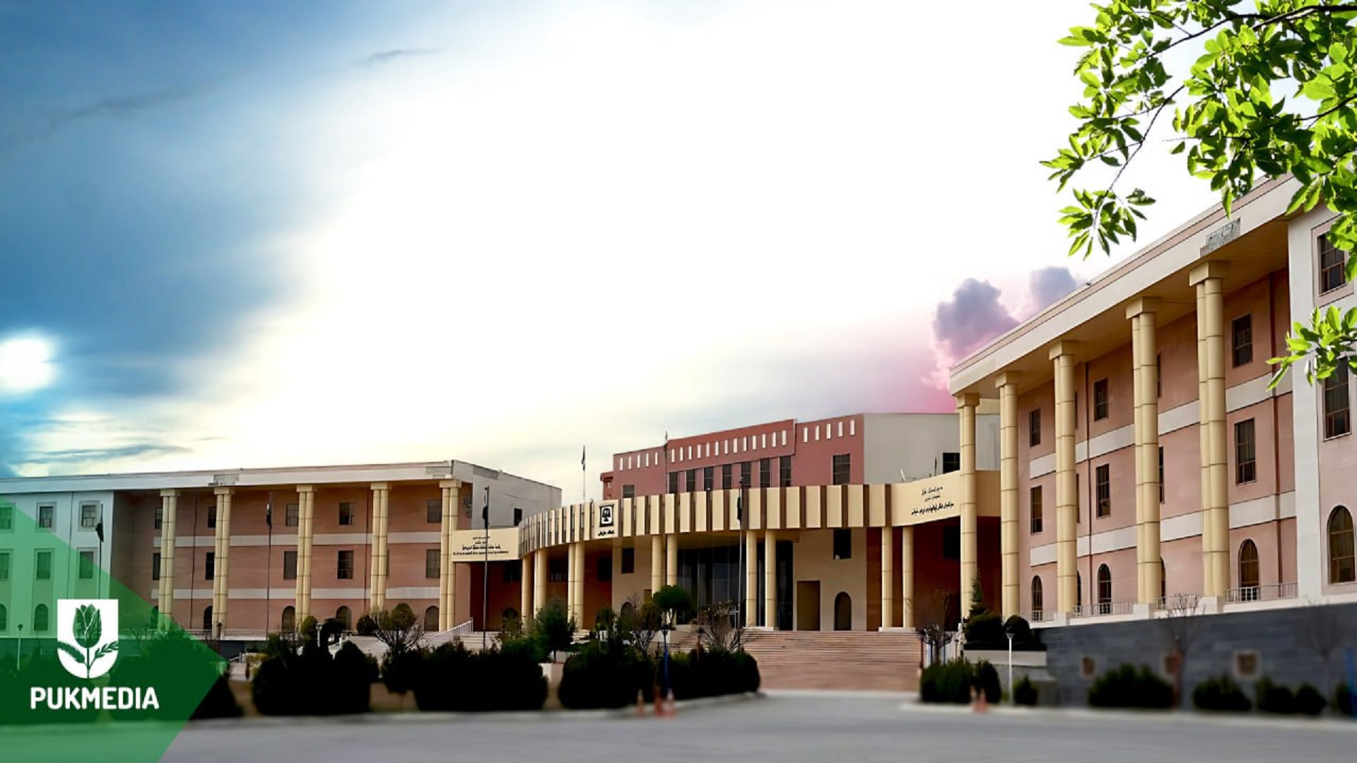 مصدر قضائي: ملف قضية المتهم لاهور جنكي يرسل الى أربيل للمراجعة فقط